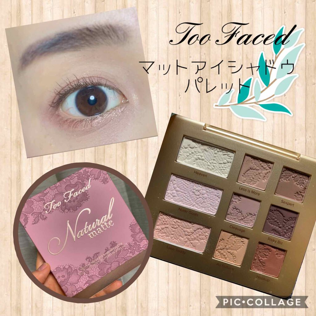 ロング＆カールマスカラ スーパーWP/ヒロインメイク/マスカラを使ったクチコミ（1枚目）