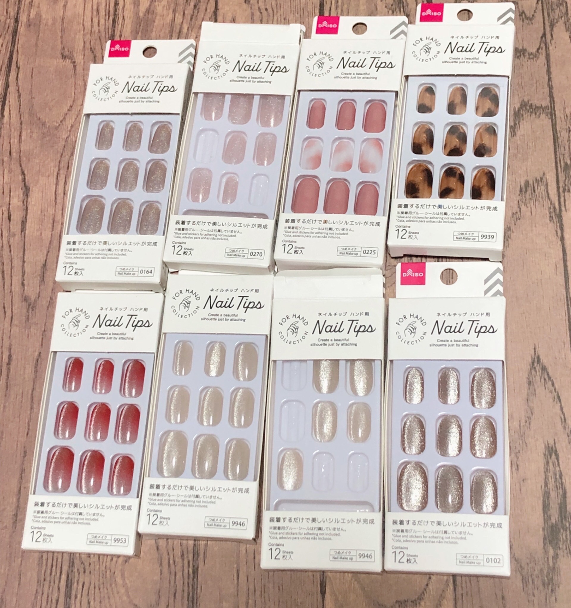 ネイルチップ（ハンド）/DAISO/ネイルチップ・パーツを使ったクチコミ（1枚目）