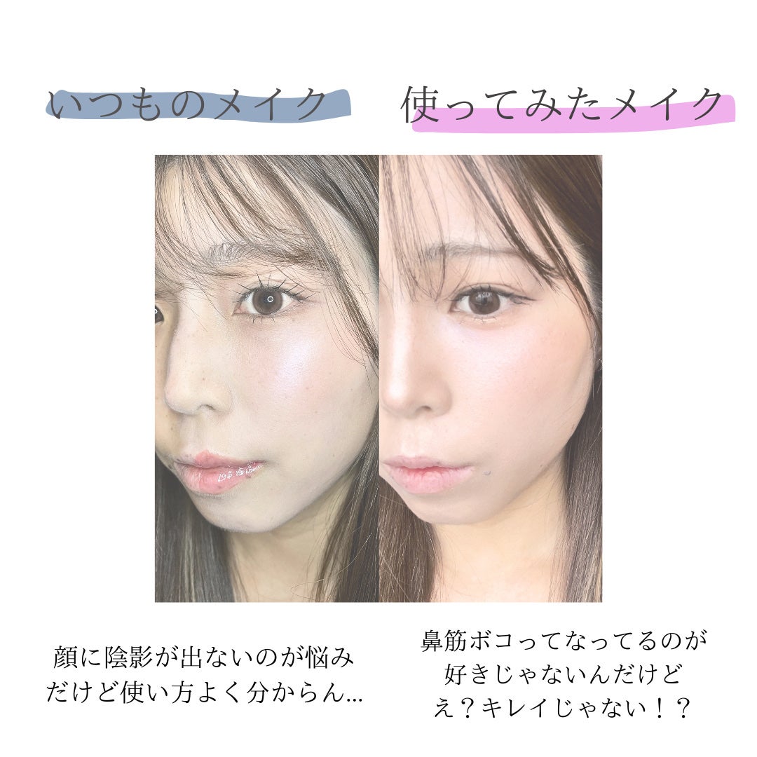 ã¢ãŒãã¯ã©ã¹ãã€ããã³ ã·ã§ãŒãã£ã³ã°/too cool for school/ã·ã§ãŒãã£ã³ã°ã䜿ã£ãã¯ãã³ãïŒ3æç®ïŒ