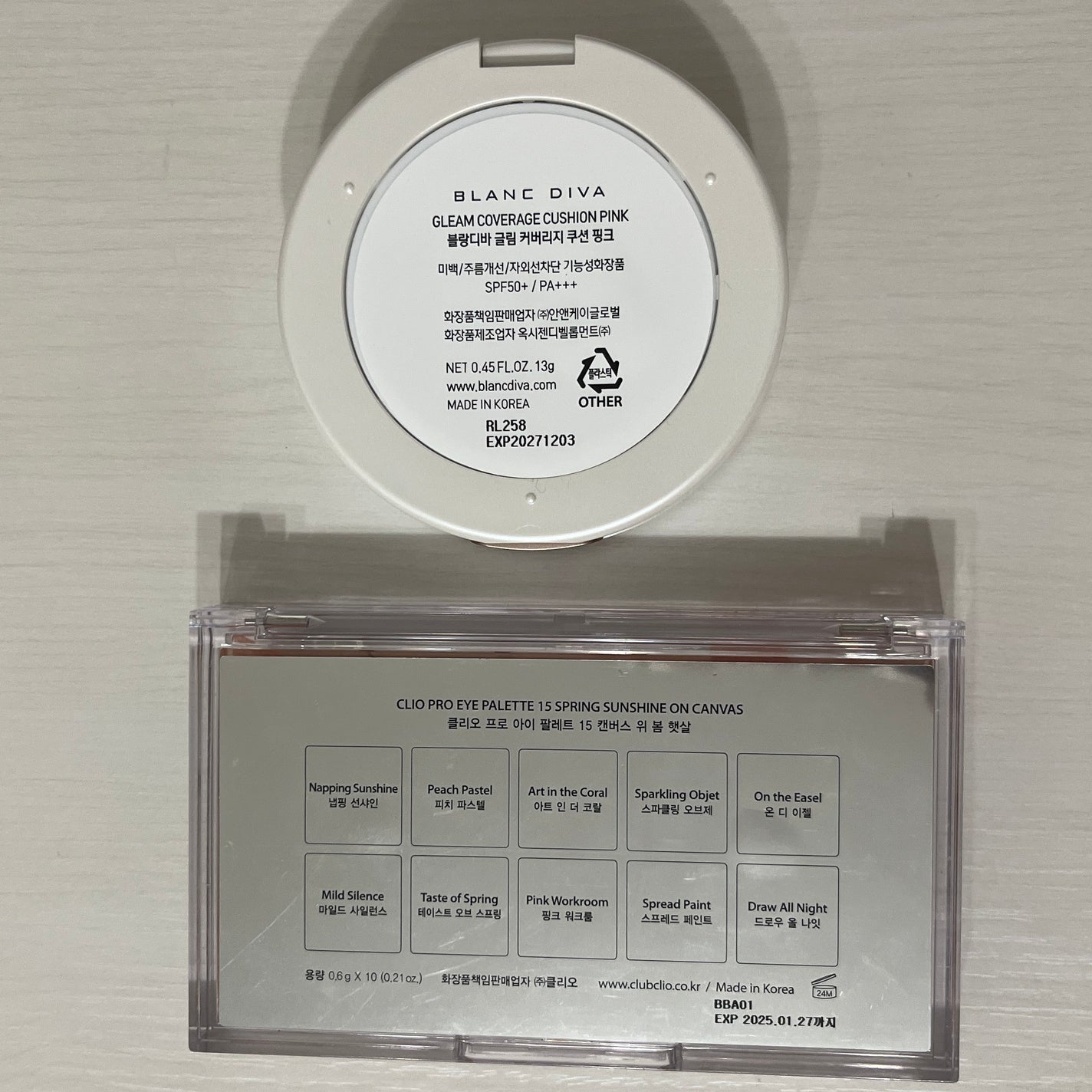 プロ アイ パレット/CLIO/アイシャドウパレットを使ったクチコミ(3枚目)