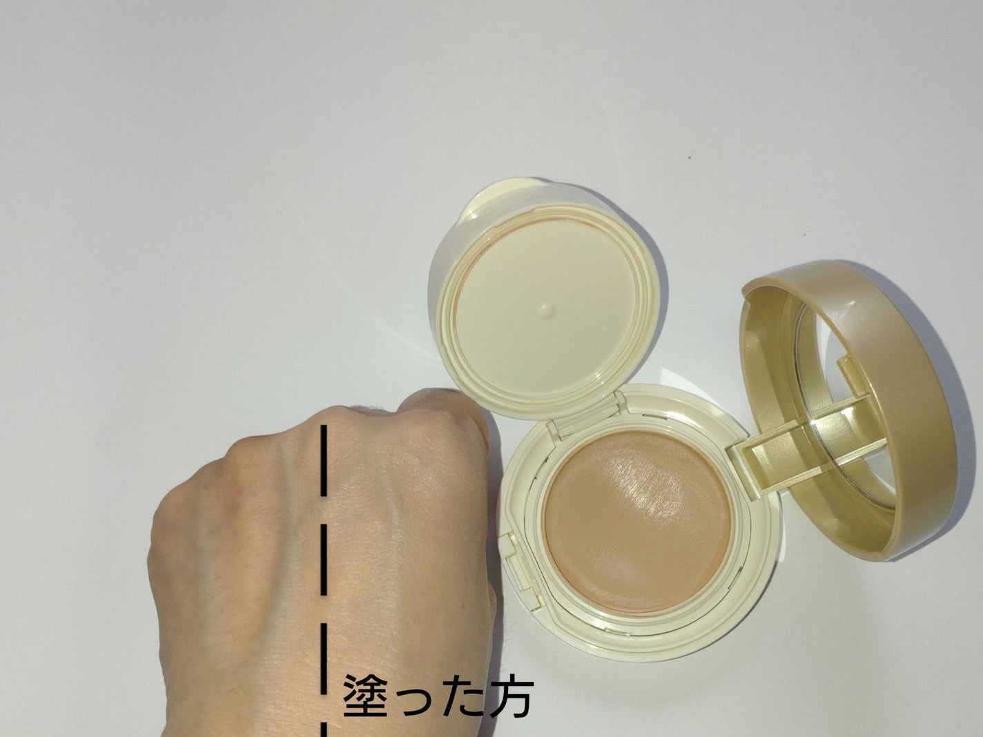 オールインワン ビューティーパクト/アネッサ/クリーム・エマルジョンファンデーションを使ったクチコミ(2枚目)