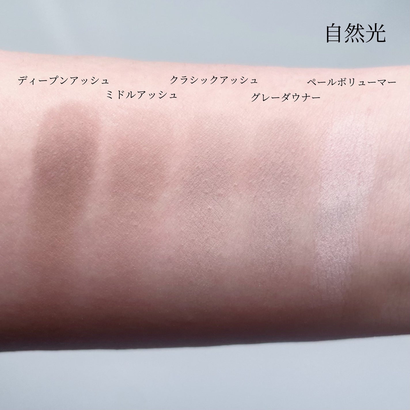 ベターザンコントゥア/rom&nd/シェーディングを使ったクチコミ(4枚目)