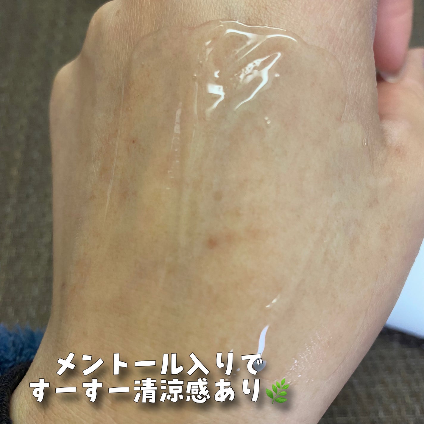 グローターン 100ml/リリーイブ/頭皮ローションを使ったクチコミ(5枚目)