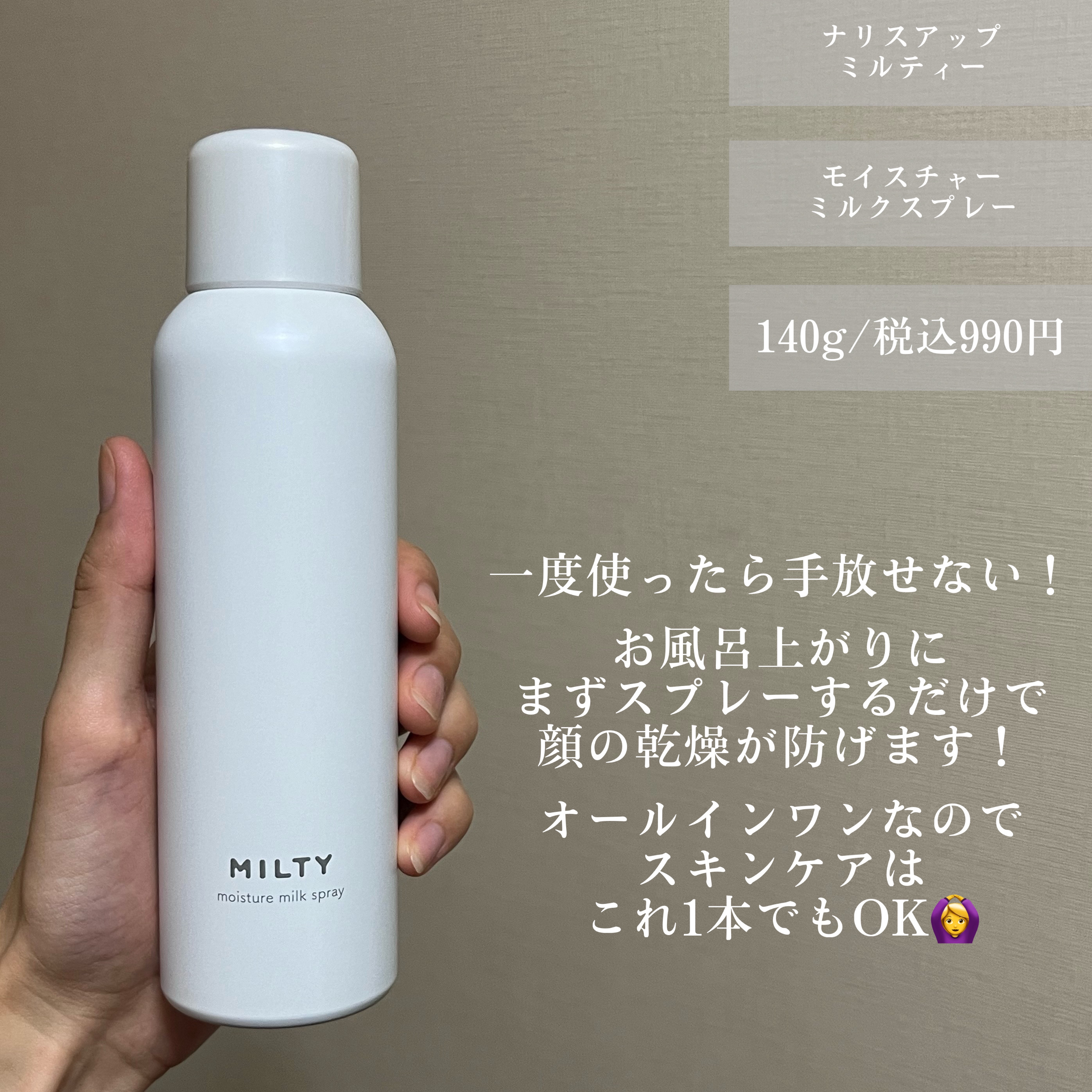 ウォーター ベアー ティント 04 オール ライト ピーチ(ALL RIGHT PEACH)/PERIPERA/リップティントを使ったクチコミ（2枚目）