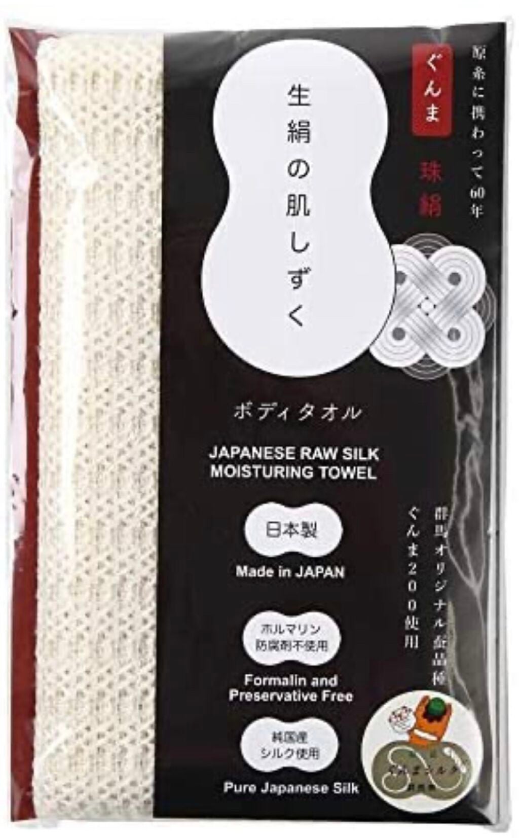 ボディウォッシュ バー オレンジ&バニラ/Ethique/ボディ石鹸を使ったクチコミ(1枚目)