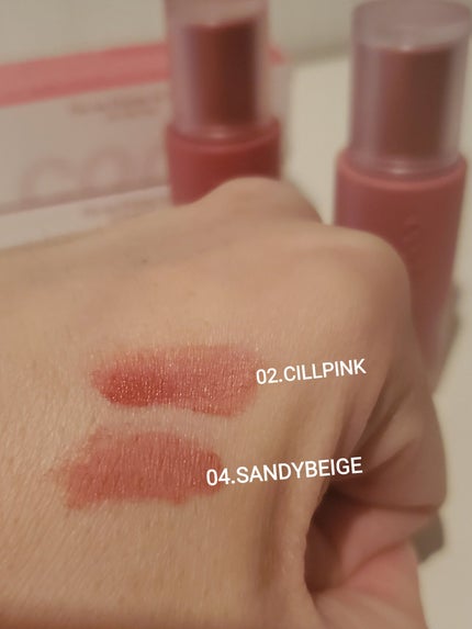 フィックスオンプライマーティント #02 チルピンク/CODE GLO KOLOR/リップティントの画像