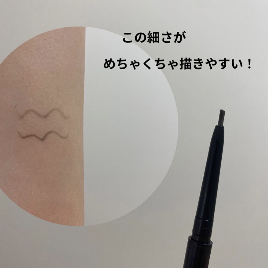 スリムスケッチアイブロウペンシル/U R GLAM/アイブロウペンシルを使ったクチコミ（2枚目）