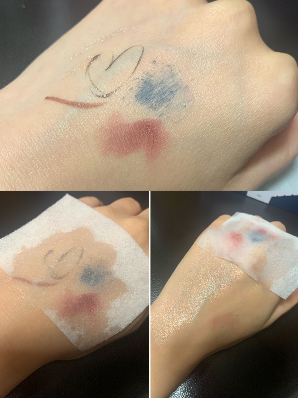 ミネラル リッフ&アイ メイクアッフリムーハー/A’pieu/ポイントメイクリムーバーを使ったクチコミ（2枚目）