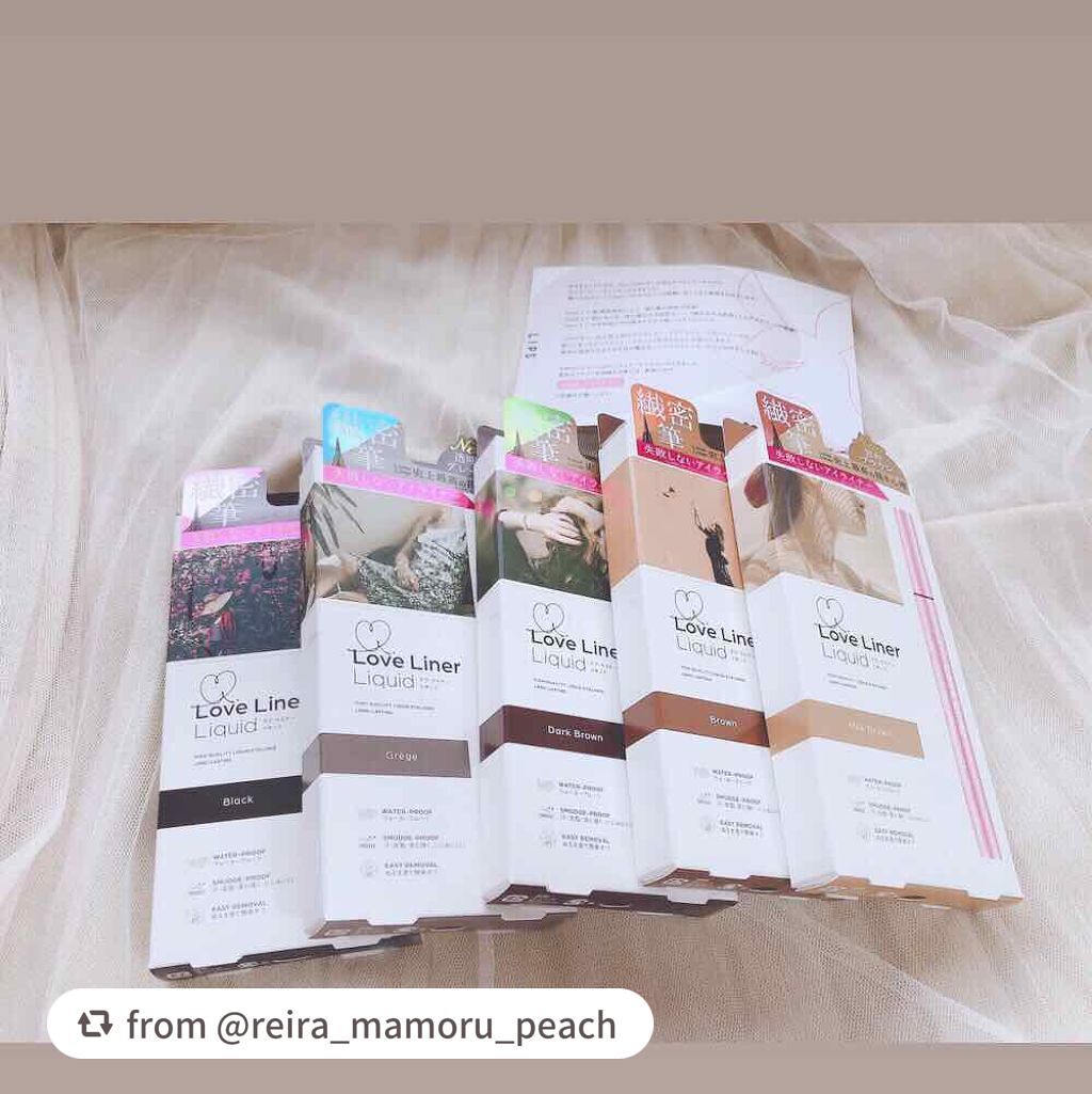 ラブ・ライナー リキッドアイライナーR3/ラブ・ライナー/リキッドアイライナーを使ったクチコミ(4枚目)