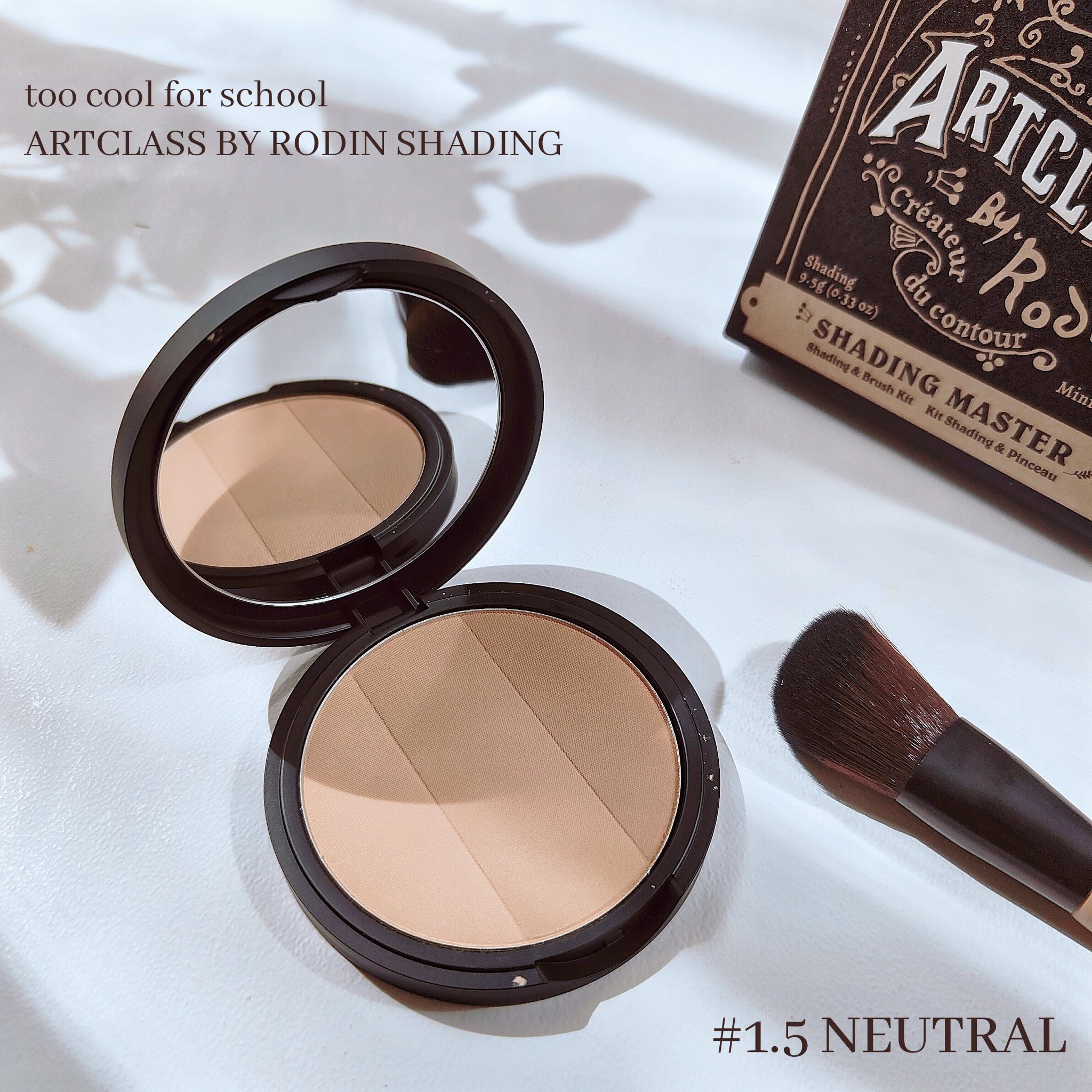 アートクラスバイロダン シェーディング/too cool for school/シェーディングを使ったクチコミ（2枚目）