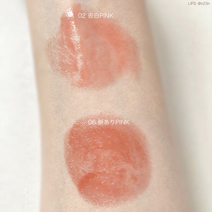 つやぷるリップR/b idol/口紅を使ったクチコミ(2枚目)