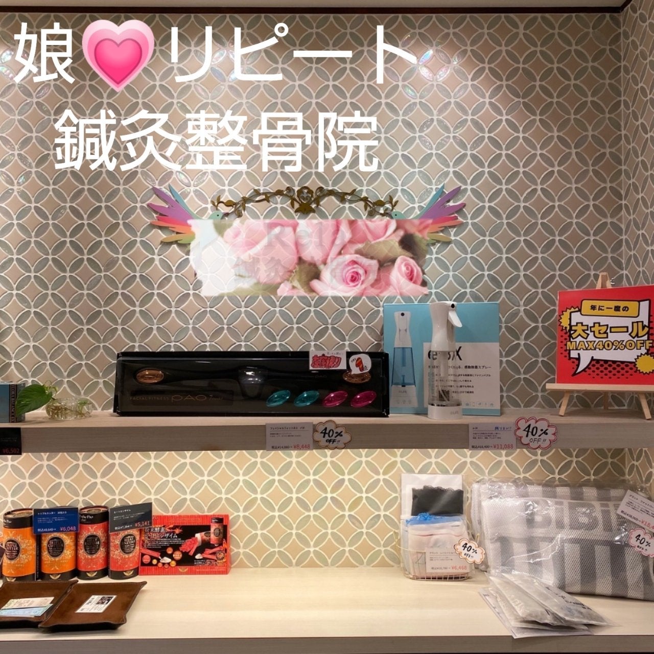 ジルスチュアート アイダイヤモンド グリマー/JILL STUART/グリッターを使ったクチコミ(1枚目)