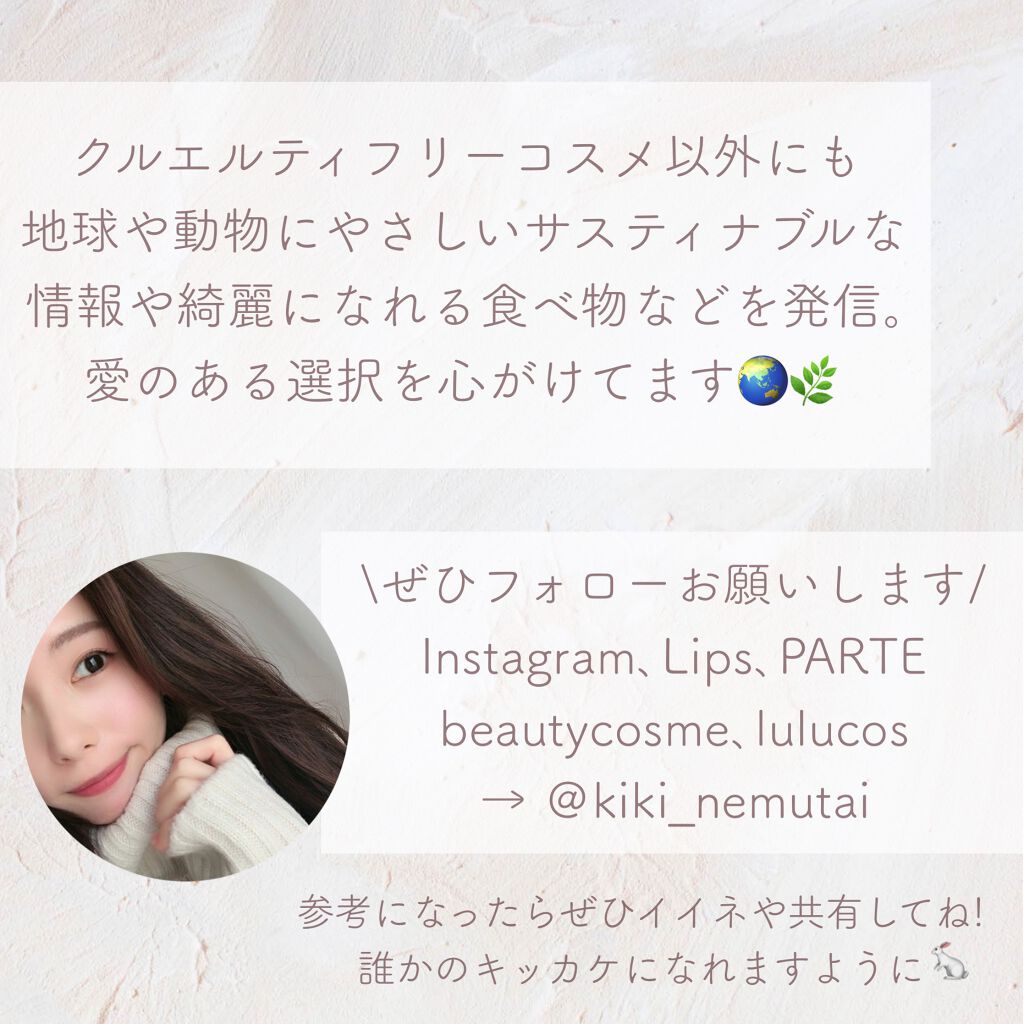 ミネラルベール/bareMinerals/ルースパウダーを使ったクチコミ(6枚目)