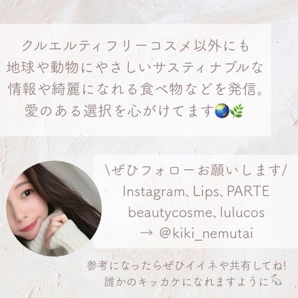 ミネラルベール/bareMinerals/ルースパウダーを使ったクチコミ(6枚目)