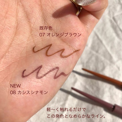 エテュセ アイエディション(カラーパレット)/ettusais/アイシャドウパレットを使ったクチコミ(6枚目)