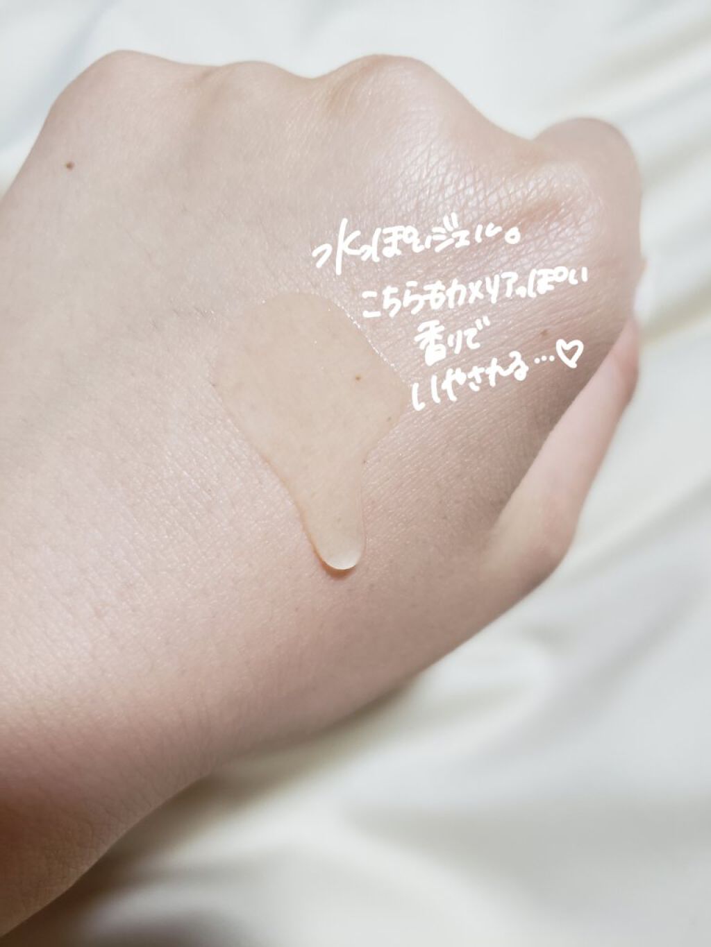 ブリリアント クレンジングジェル/FEMMUE/クレンジングジェルを使ったクチコミ(7枚目)