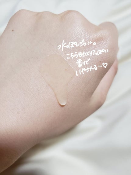 ブリリアント クレンジングジェル/FEMMUE/クレンジングジェルを使ったクチコミ(7枚目)