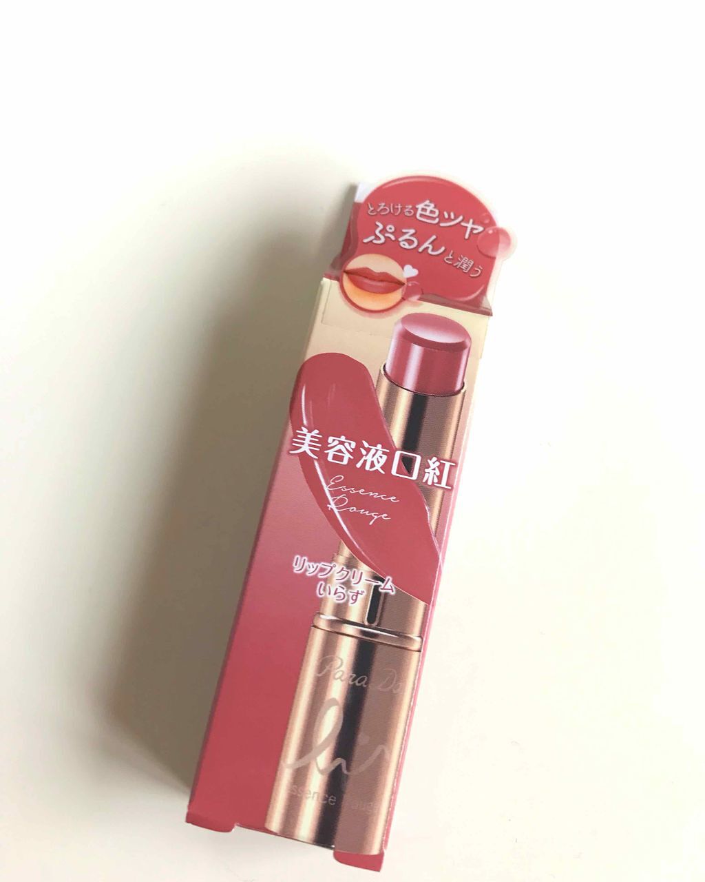 エッセンスルージュS/パラドゥ/口紅を使ったクチコミ(1枚目)