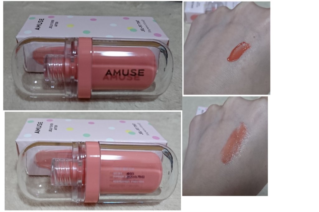 ジェルフィットティント/AMUSE/リップティントを使ったクチコミ（2枚目）