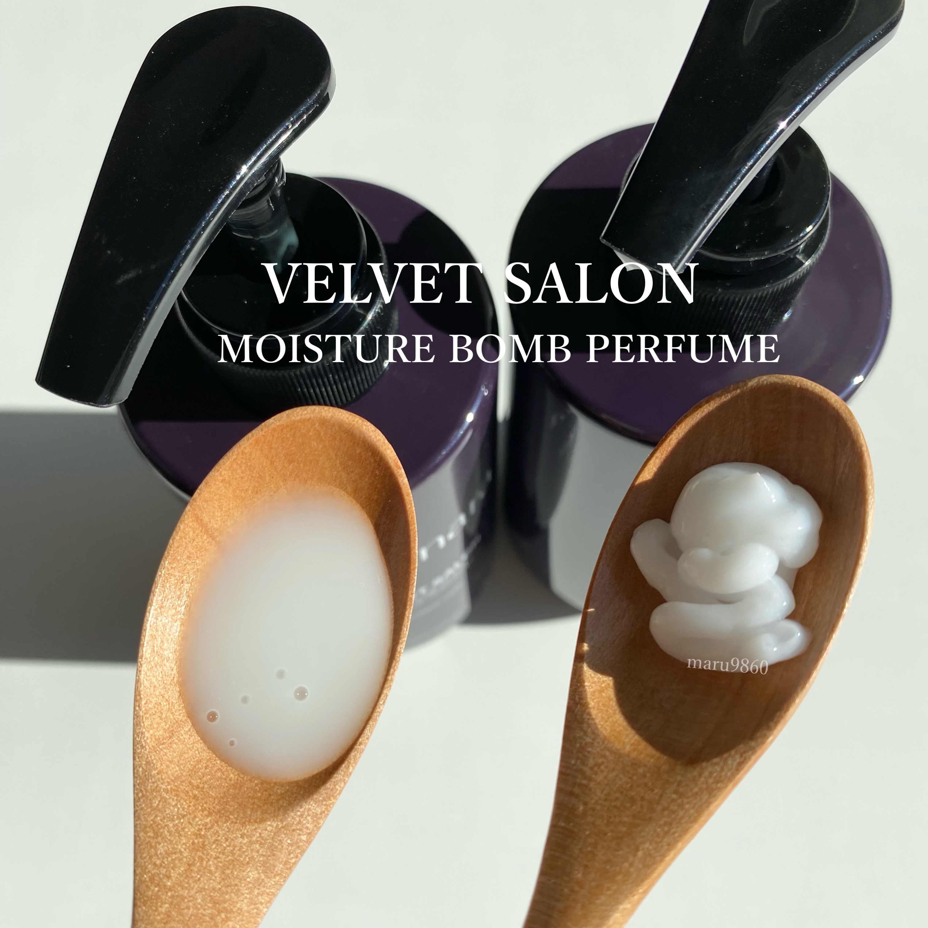 ベルベットサロンプロテインシャンプー/SARANARA/市販シャンプーを使ったクチコミ（3枚目）