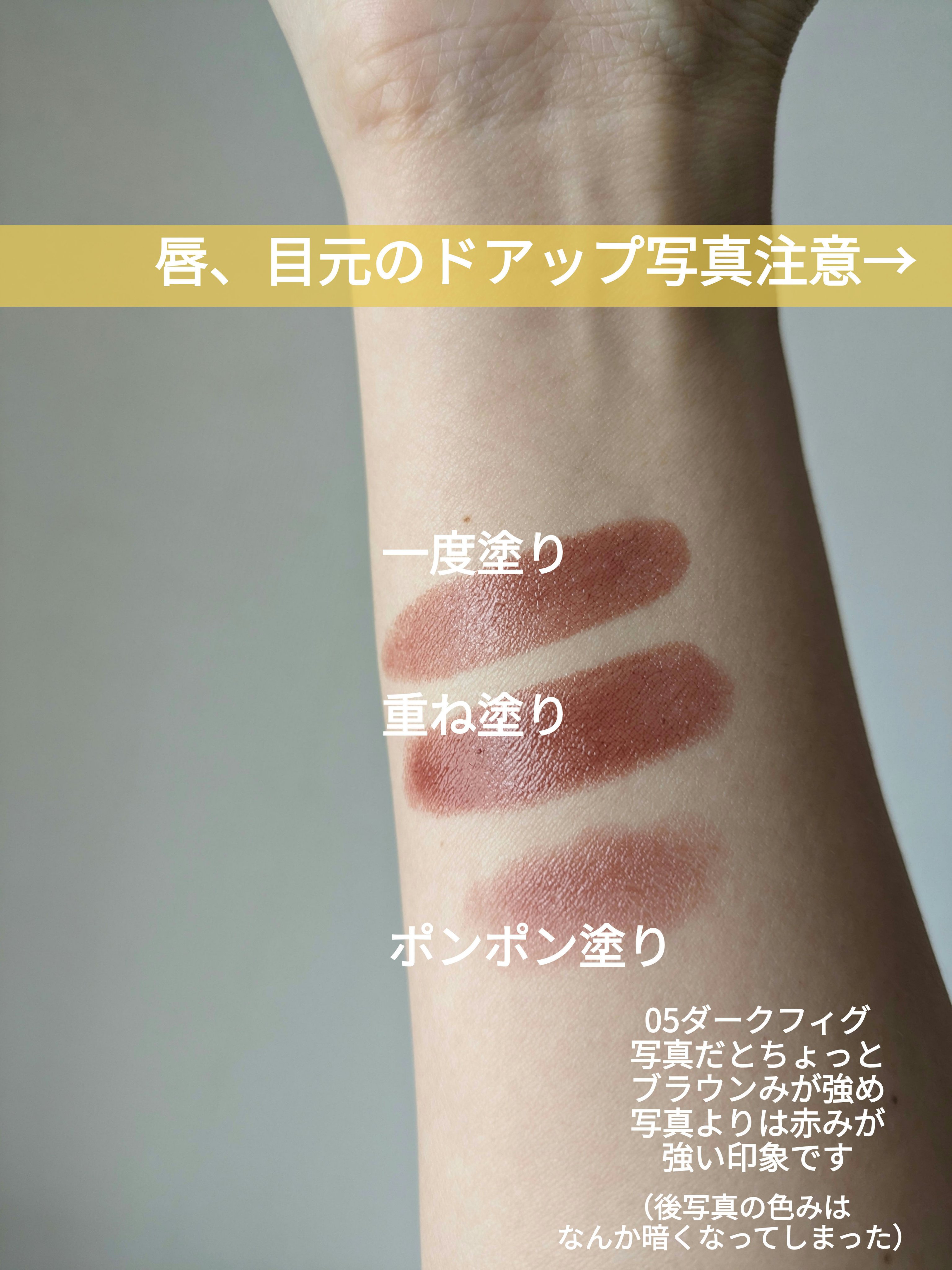 ケイト デザイニングアイブロウ3D/KATE/パウダーアイブロウを使ったクチコミ（3枚目）