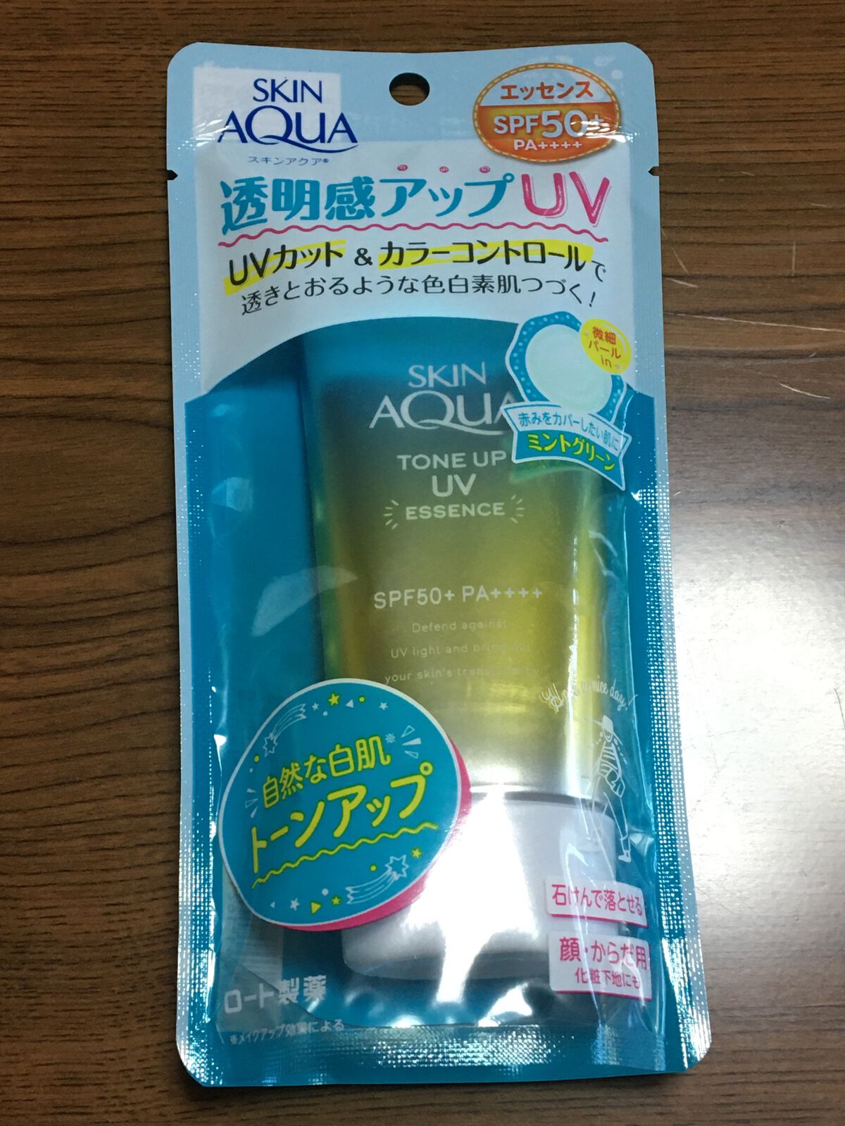 まとめ髪スティック スーパーホールド/マトメージュ/ヘアワックス・クリームを使ったクチコミ(2枚目)