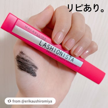 ラッシュニスタ N/MAYBELLINE NEW YORK/マスカラを使ったクチコミ（1枚目）