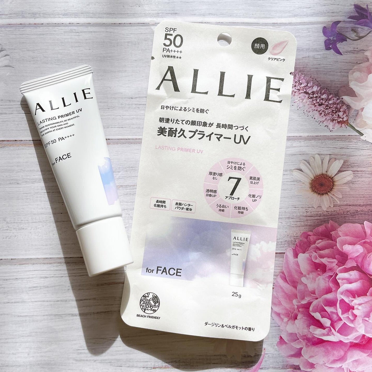 アリィー クロノビューティ ラスティングプライマーUV/アリィー/日焼け止めジェルを使ったクチコミ(1枚目)