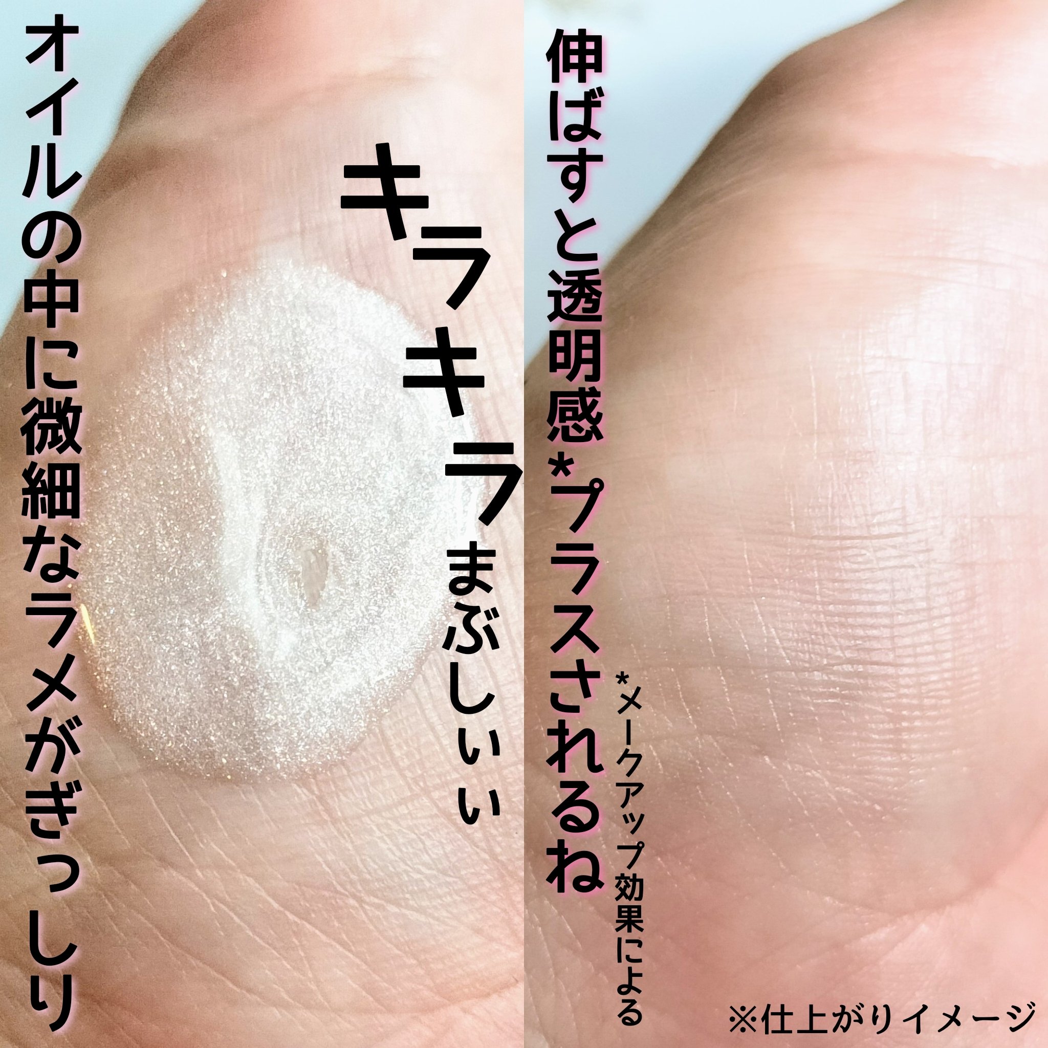 フーミー ハグボディオイル No.2（20mL）/WHOMEE/ボディオイルを使ったクチコミ（3枚目）