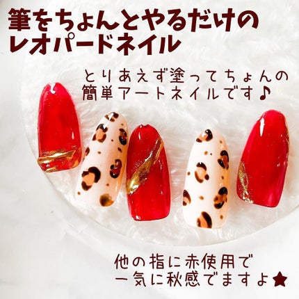 minoa on LIPS 「こんばんは💕みのあです✨(@minoa_puchi_kirei..」(4枚目)