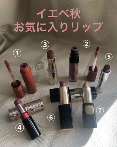 クラッシュド リキッド リップ/BOBBI BROWN/口紅を使ったクチコミ（1枚目）