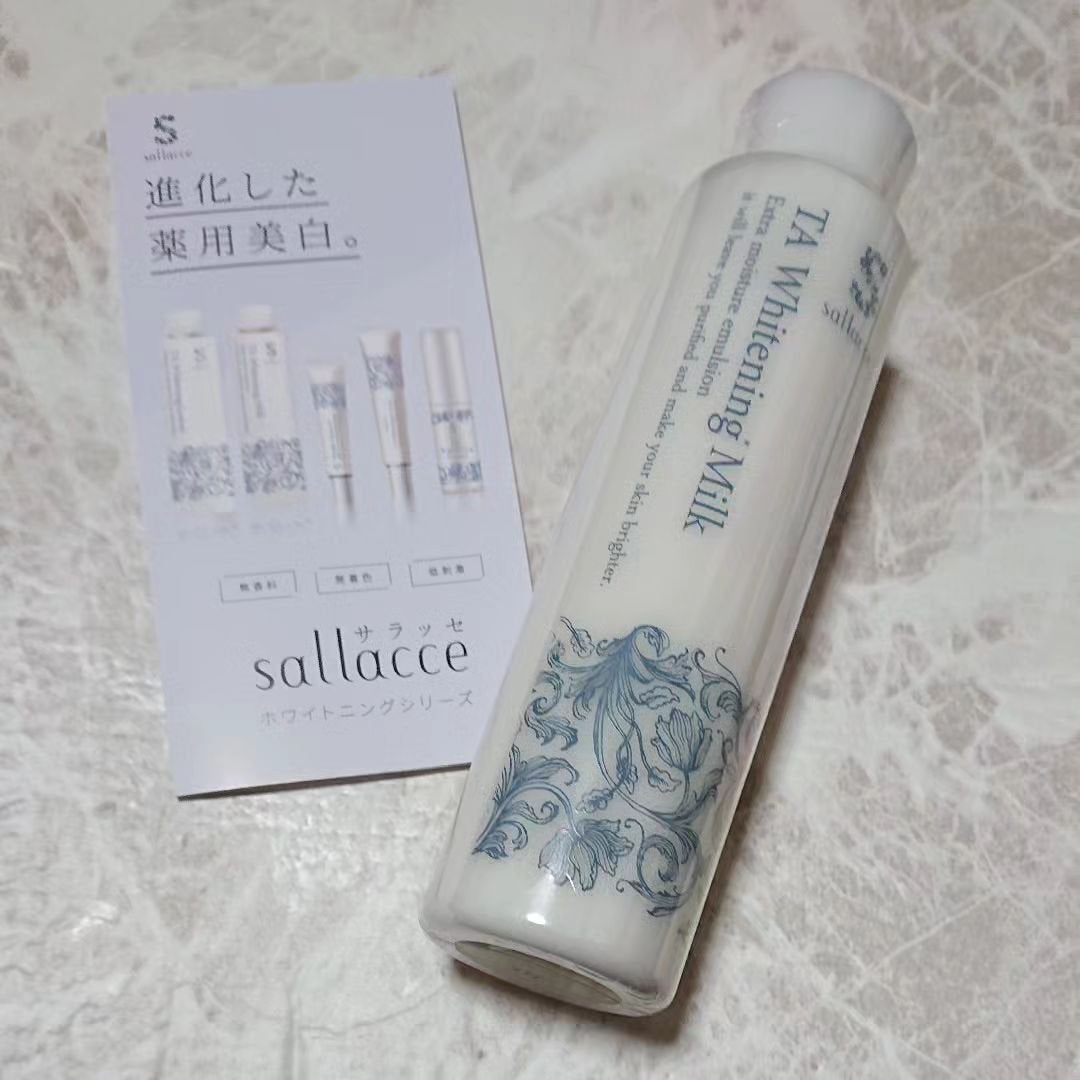 TA ホワイトニングミルク/sallacce/乳液を使ったクチコミ(1枚目)