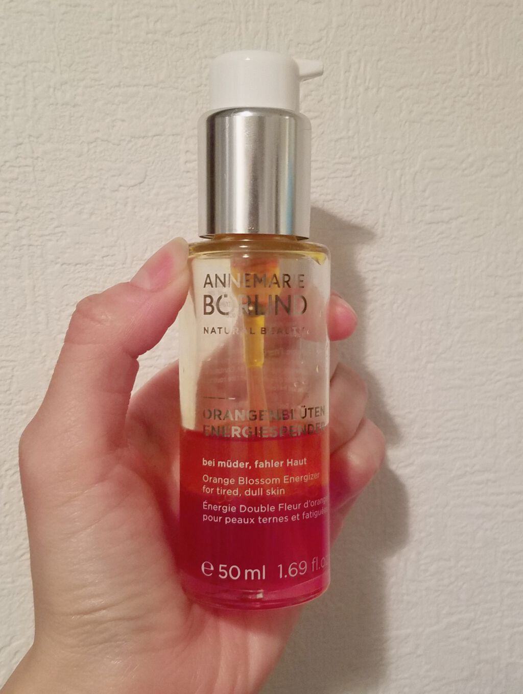 シシリアンブーケエナジャイザー/ANNEMARIE BÖRLIND/フェイスオイルを使ったクチコミ（2枚目）