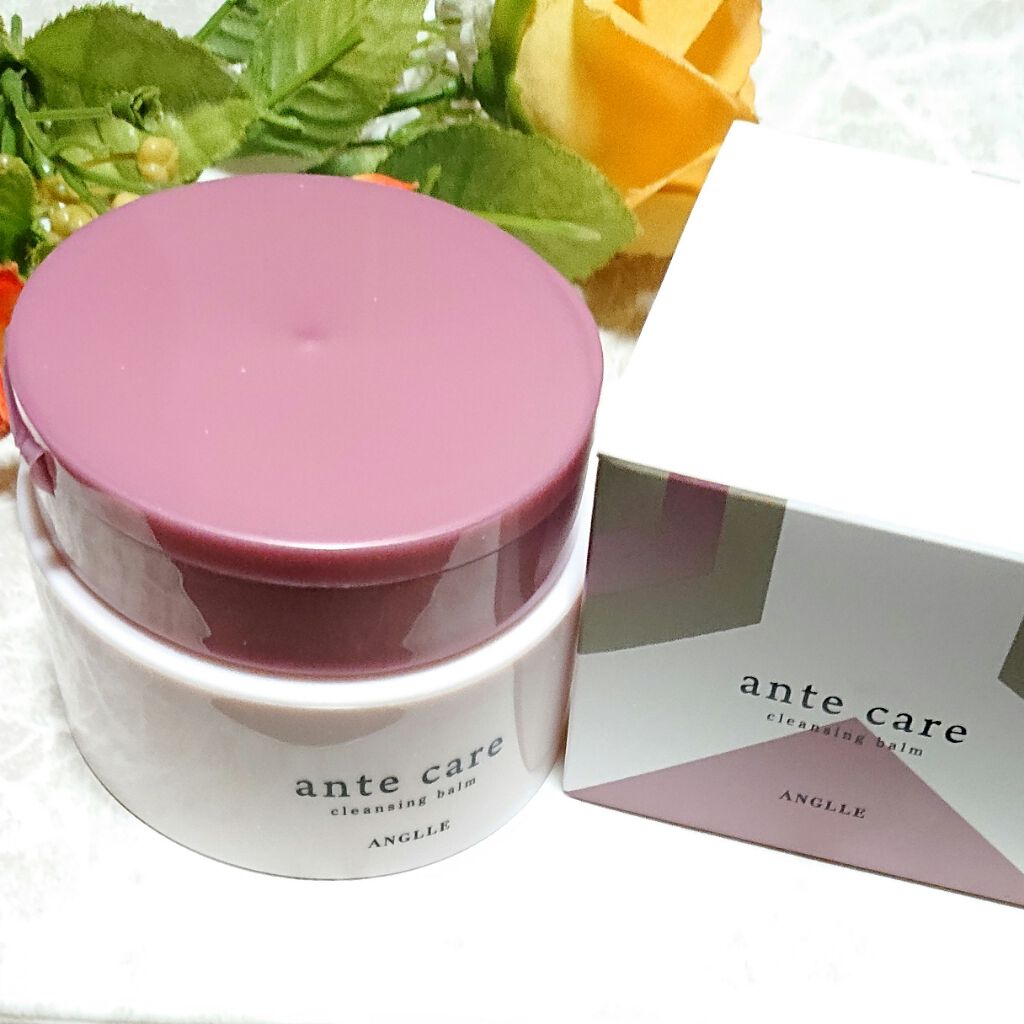 クレンジングバーム/ante care/クレンジングバームを使ったクチコミ（3枚目）