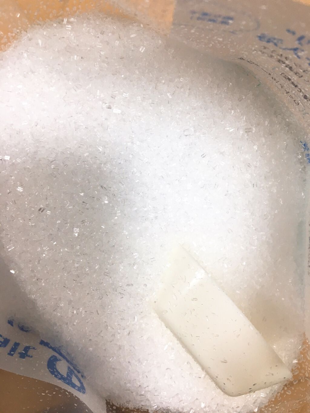 シークリスタルス エプソムソルト オリジナル/sea crystals/無機塩系入浴剤を使ったクチコミ（2枚目）