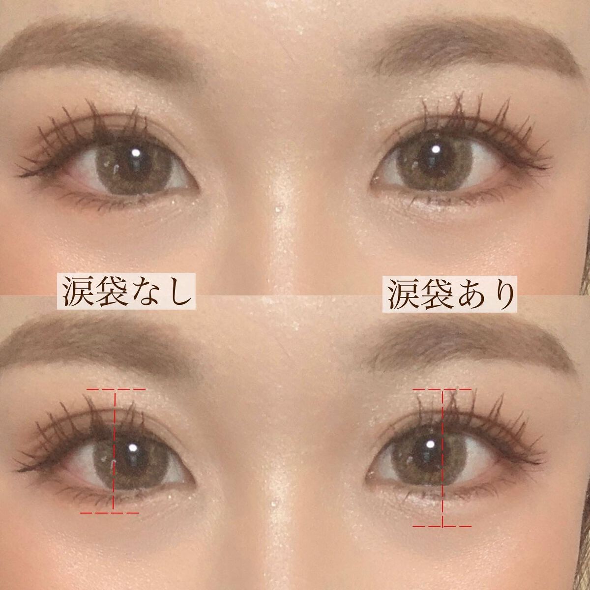 涙袋ペンシル(ティアーアイリッドペンシル)/jill leen./ペンシルアイライナーを使ったクチコミ(2枚目)