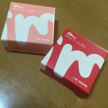 を使ったクチコミ(1枚目)
