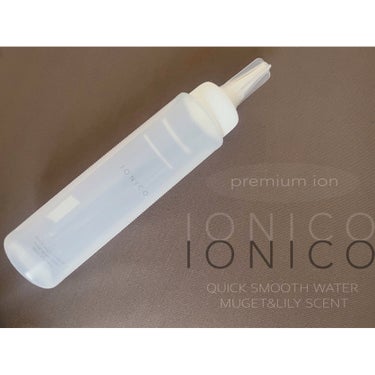 IONICO  premium ion

🫧quick smooth water


イオニコ プレミアムイオン
クイックスムースウォーター

#毛髪美容補修水


\塗布時間わずか10秒/
ウォーター