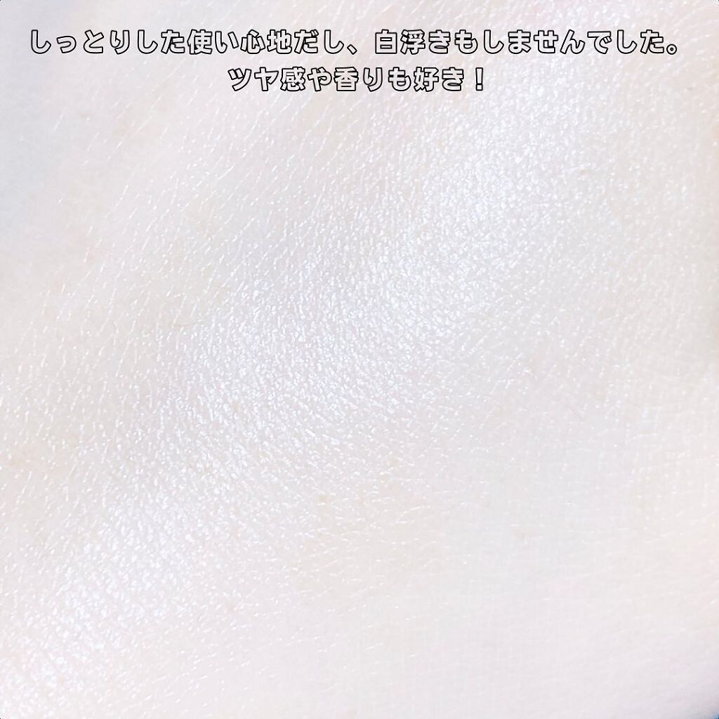 ベネフィーク クリア UV エッセンス(UV&IR)/BENEFIQUE/日焼け止めローションを使ったクチコミ(6枚目)