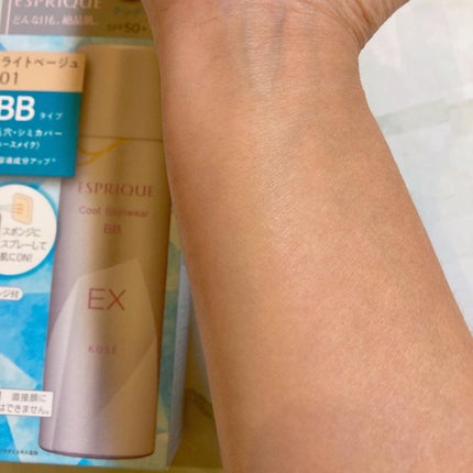 クール スキンウェア BB EX/ESPRIQUE/BBクリームを使ったクチコミ(4枚目)