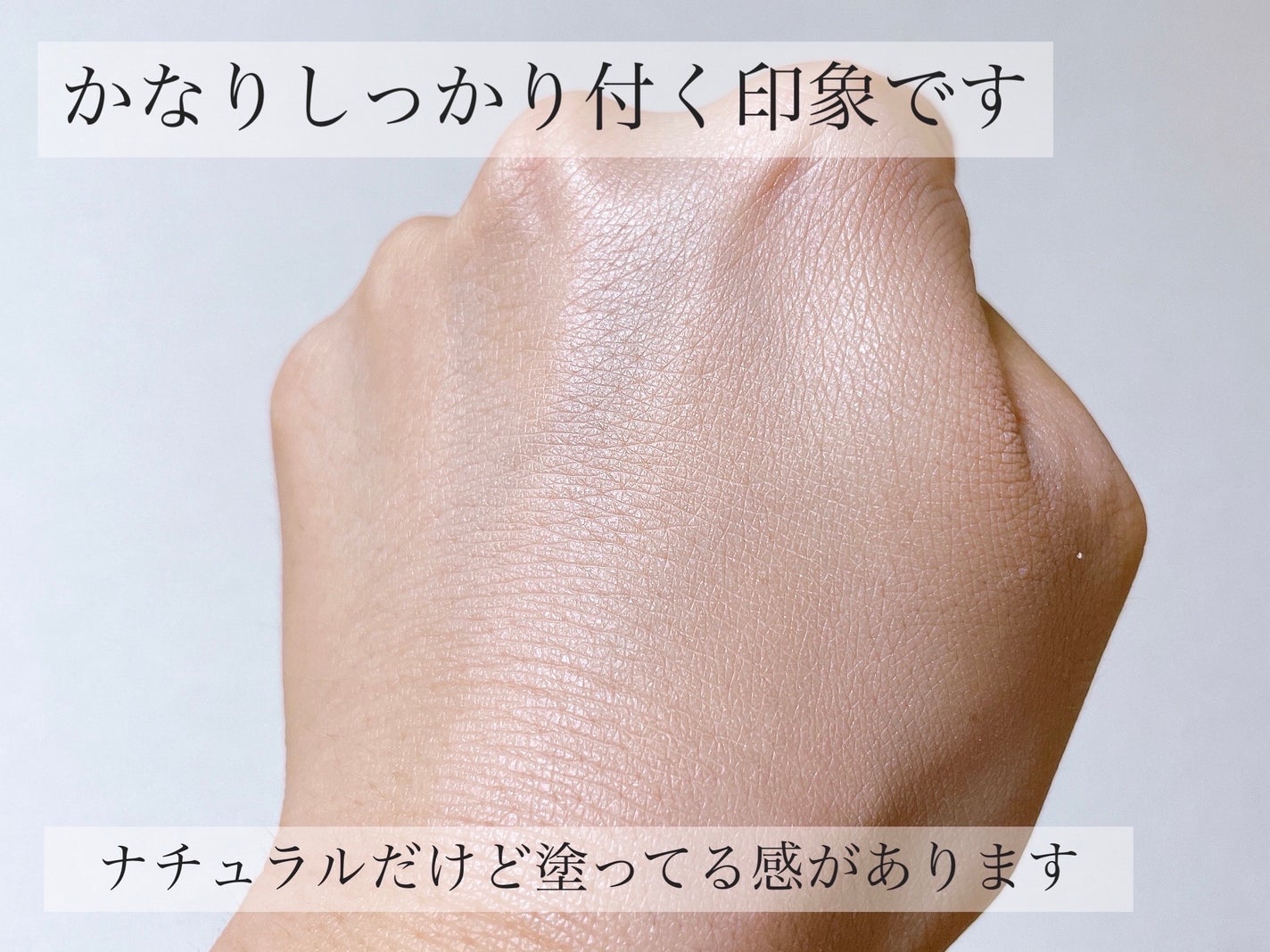 セカンドスキンメッシュマットクッション/hince/クッションファンデーションを使ったクチコミ(6枚目)