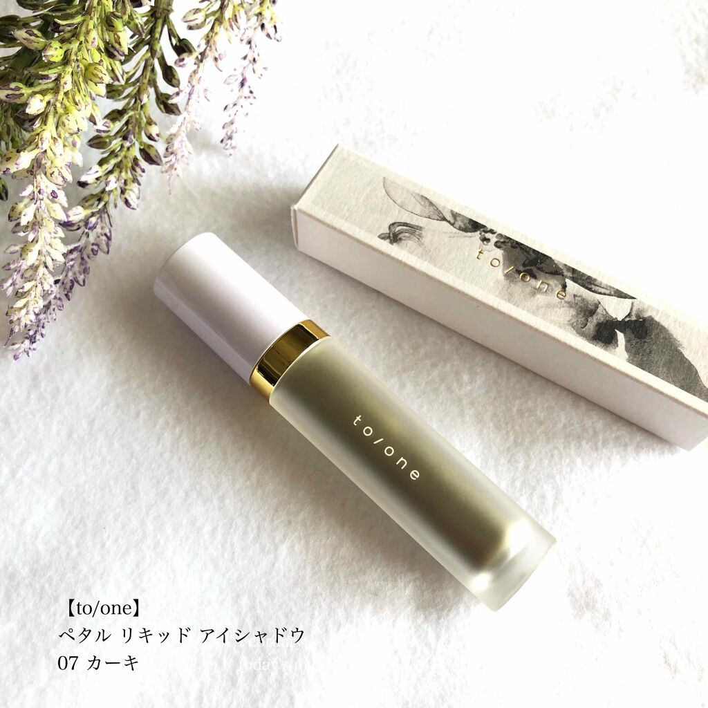 トーン ペタル リキッド アイシャドウ/to/one/リキッドアイシャドウを使ったクチコミ(1枚目)