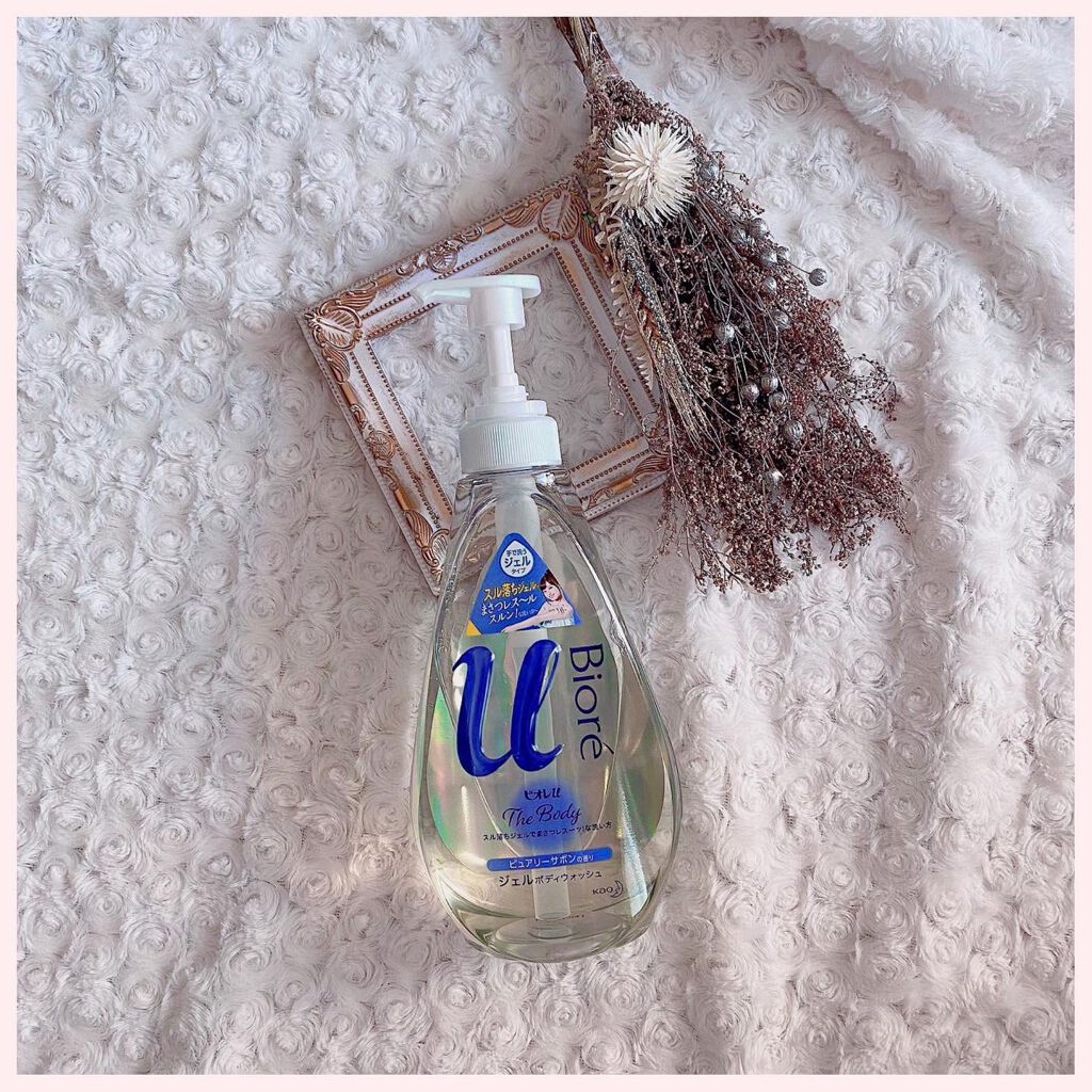 ザ ボディ ジェルボディウォッシュ/ビオレu/ボディソープを使ったクチコミ（2枚目）