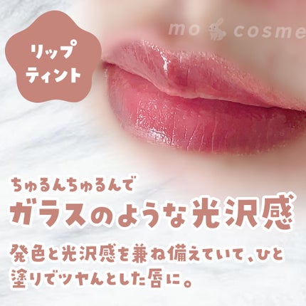 ドットオンムードリップペンシル/Heart Percent/リップライナーを使ったクチコミ(4枚目)