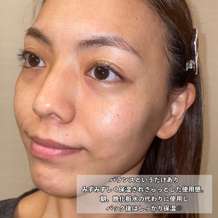 ルルルンプレシャス GREEN(バランス)【旧】/ルルルン/シートマスク・パックを使ったクチコミ(7枚目)