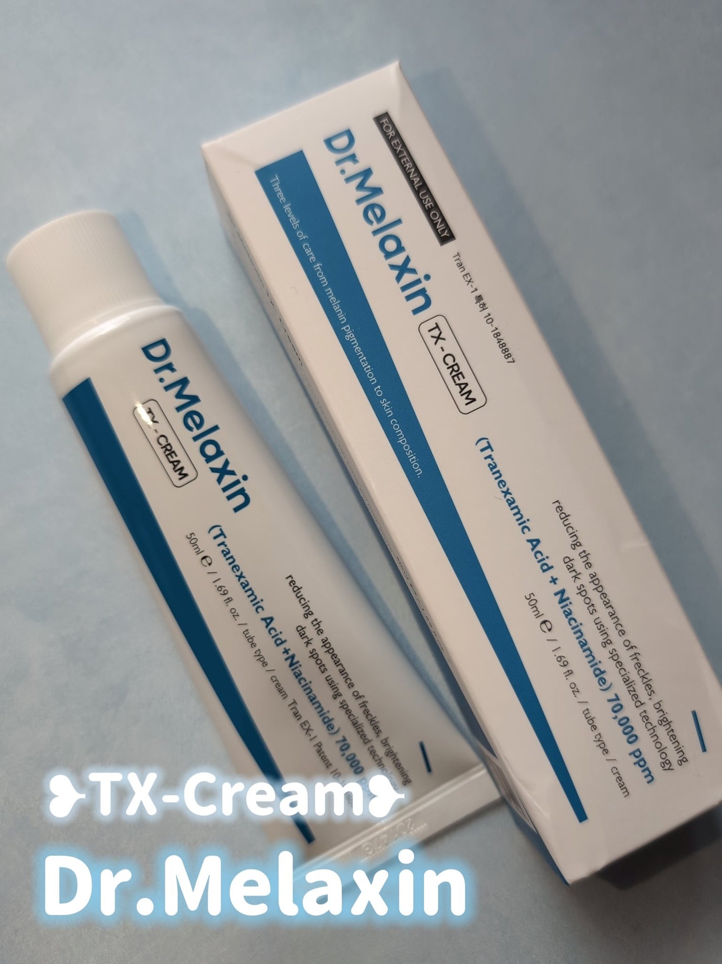 TX-Cream/Dr.Melaxin/フェイスクリームを使ったクチコミ(4枚目)