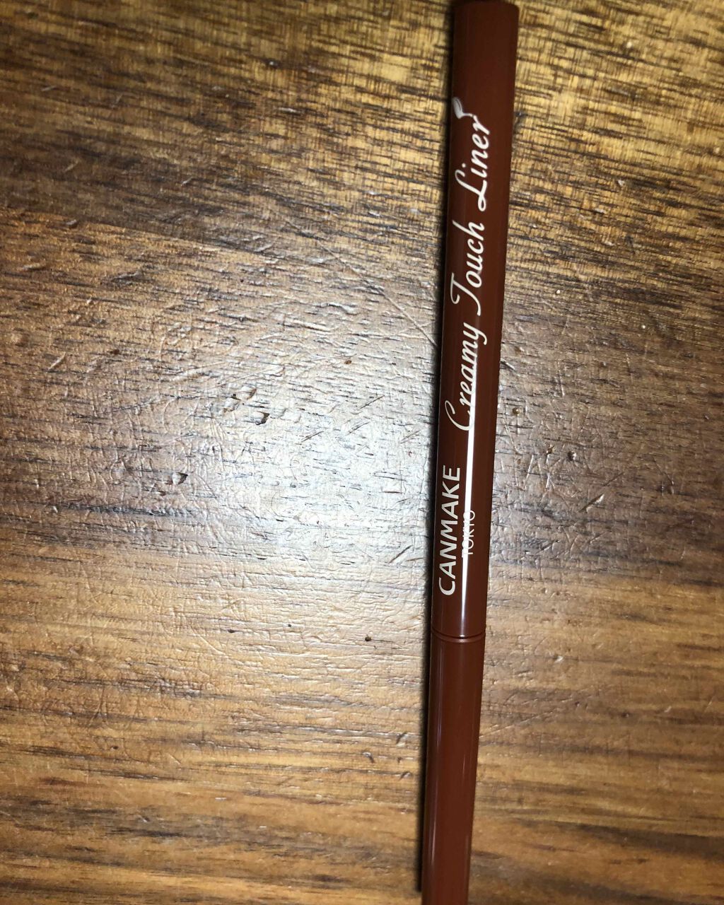 クリーミータッチライナー/キャンメイク/ジェルアイライナーを使ったクチコミ(2枚目)