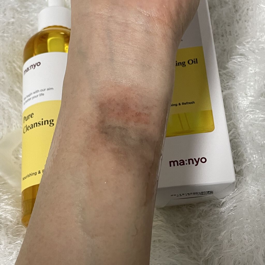 ピュア クレンジング オイル/manyo/オイルクレンジングを使ったクチコミ（3枚目）