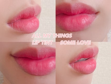 トゥルービューティ ティント/all my things/リップティントを使ったクチコミ(8枚目)