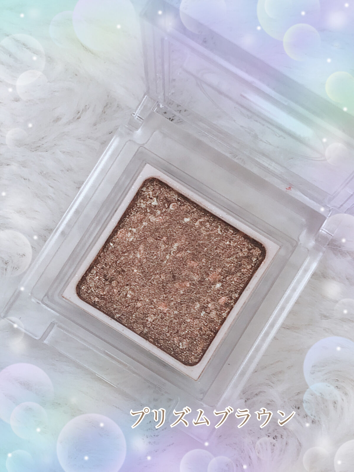 パラドゥ シングルアイシャドウ	/パラドゥ/単色アイシャドウを使ったクチコミ（3枚目）